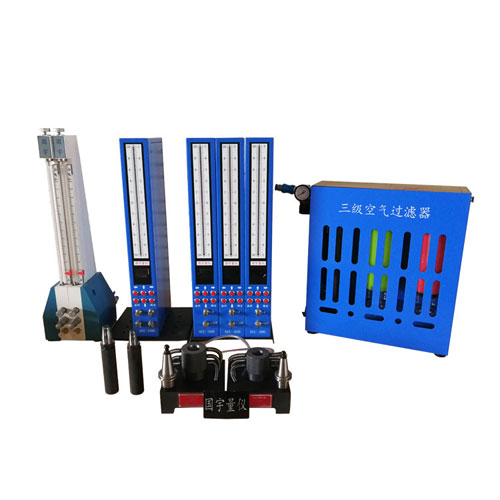 錐度測(cè)量、刀柄錐度檢具、錐度胎具、氣動(dòng)錐度胎具